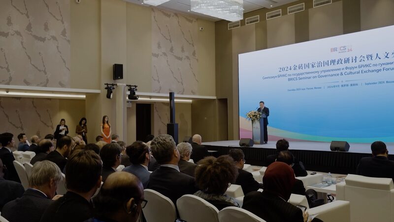 BRICS_Forum_in_Moscow_Maps_Out_Fresh_Paths_to_Modernization___poster - News for amigos, by amigos BRICS_Forum_in_Moscow_Maps_Out_Fresh_Paths_to_Modernization__ video poster