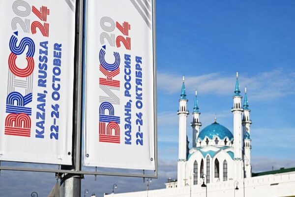 BRICS Leaders Touch Down in Kazan for 16th Summit 🎉 BRICS_Leaders_Touch_Down_in_Kazan_for_16th_Summit__ video poster