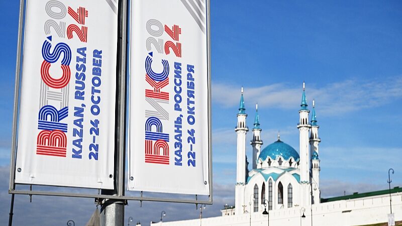 BRICS_Leaders_Touch_Down_in_Kazan_for_16th_Summit___poster - News for amigos, by amigos BRICS_Leaders_Touch_Down_in_Kazan_for_16th_Summit__ video poster