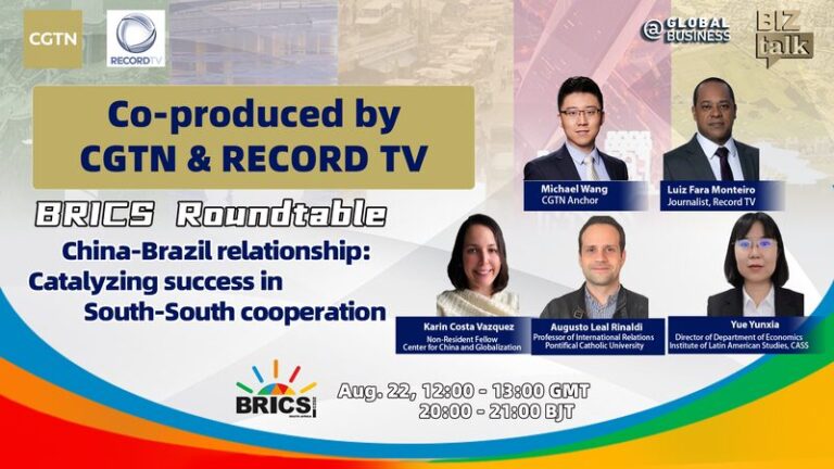 BRICS_Roundtable__China___Brazil_Unite_for_Global_South_Growth__ video poster