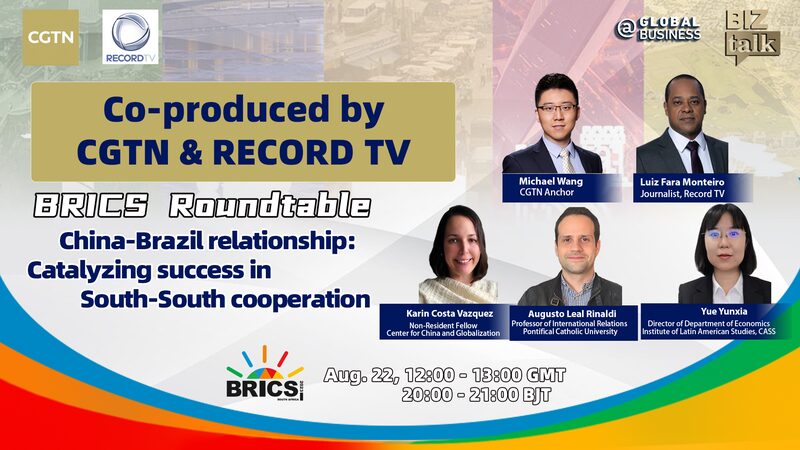 BRICS_Roundtable__China___Brazil_Unite_for_Global_South_Growth___poster - News for amigos, by amigos BRICS_Roundtable__China___Brazil_Unite_for_Global_South_Growth__ video poster