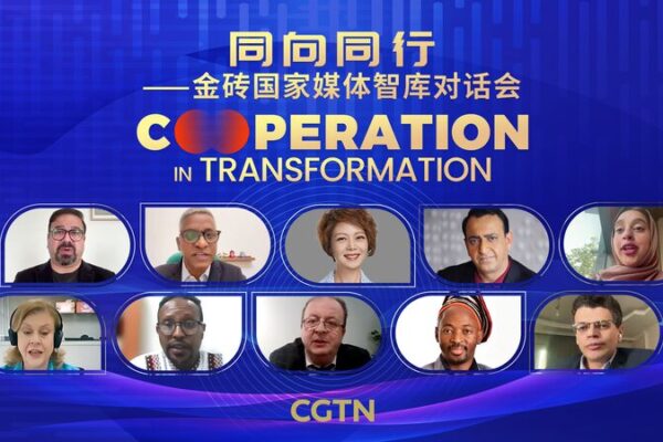 BRICS_Summit_2024__A_New_Era_of_Global_Cooperation_Begins_in_Russia___ video poster