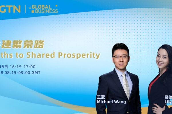 BRI’s Next Decade: Forging Paths to Shared Prosperity BRI_s_Next_Decade__Forging_Paths_to_Shared_Prosperity video poster