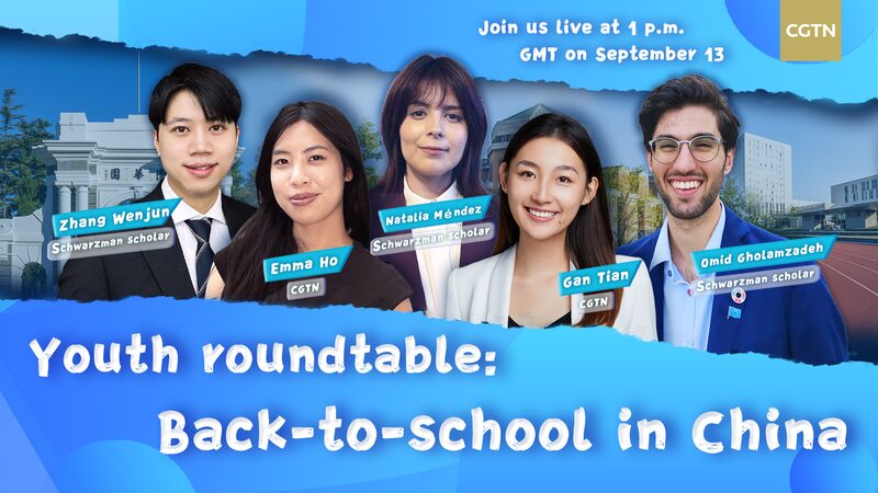 Back_to_School_Vibes__Gen_Z_International_Students_Discuss_Studying_in_China____poster - News for amigos, by amigos Back_to_School_Vibes__Gen_Z_International_Students_Discuss_Studying_in_China___ video poster