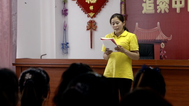 Back_to_the_Grind__Xinjiang_s_Uhalihan_and_Her_Shimmering_Dreams_poster - News for amigos, by amigos Back_to_the_Grind__Xinjiang_s_Uhalihan_and_Her_Shimmering_Dreams video poster