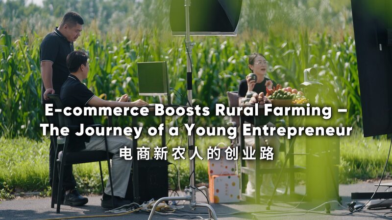 Back_to_the_Roots__How_Wang_Jianwen_is_Using_E_Commerce_to_Revive_Rural_Farming____poster - News for amigos, by amigos Back_to_the_Roots__How_Wang_Jianwen_is_Using_E_Commerce_to_Revive_Rural_Farming___ video poster