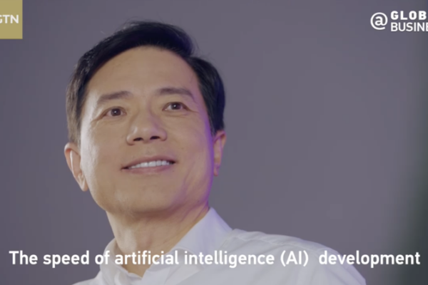 Baidu’s Robin Li: AI is Fueling China’s New Productivity Boom 🚀 Baidu_s_Robin_Li__AI_is_Fueling_China_s_New_Productivity_Boom__ video poster