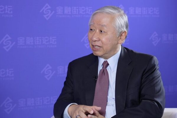 🚀 Bain Capital Eyes Exciting Investment Opportunities in China! 🌏 __Bain_Capital_Eyes_Exciting_Investment_Opportunities_in_China___ video poster