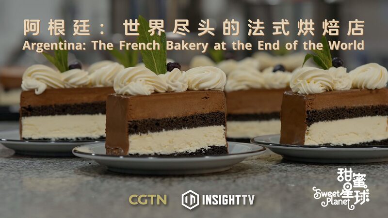 Baking_at_the_World_s_Edge__Ushuaia_s_Historic_French_Bakery_____poster - News for amigos, by amigos Baking_at_the_World_s_Edge__Ushuaia_s_Historic_French_Bakery____ video poster