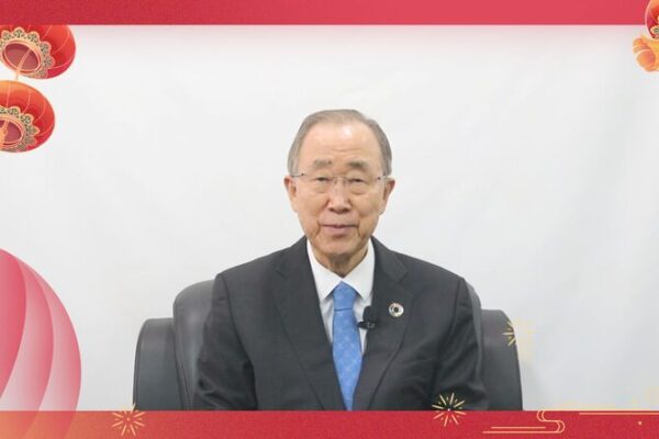 Ban Ki-moon Calls for Unity in Chinese New Year Message 🎉 Ban_Ki_moon_Calls_for_Unity_in_Chinese_New_Year_Message__ video poster