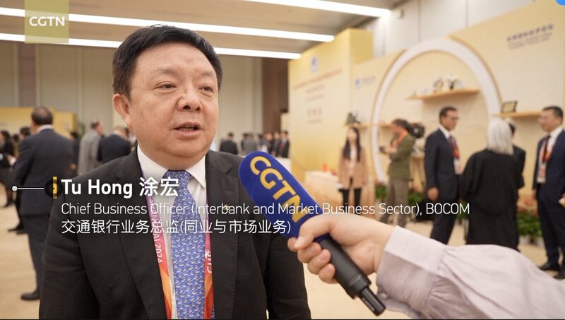 Bank_of_Communications_Bridges_Global_Trade_at_CIIE_with_Innovative_Financial_Services video poster