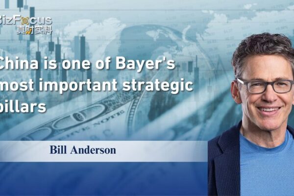 Bayer’s Epic 7-Year Ride at China’s Import Expo 🚀 Bayer_s_Epic_7_Year_Ride_at_China_s_Import_Expo__