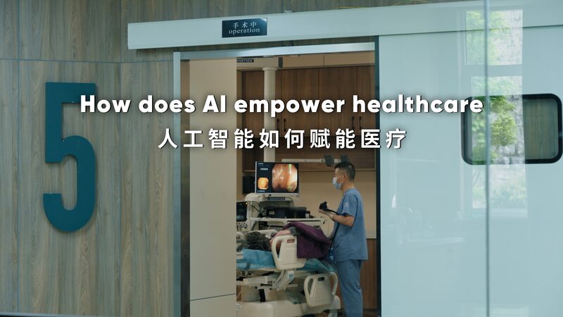 Beating_Cancer_with_AI__Tencent_s_Game_Changing_Tech____poster - News for amigos, by amigos Beating_Cancer_with_AI__Tencent_s_Game_Changing_Tech___ video poster