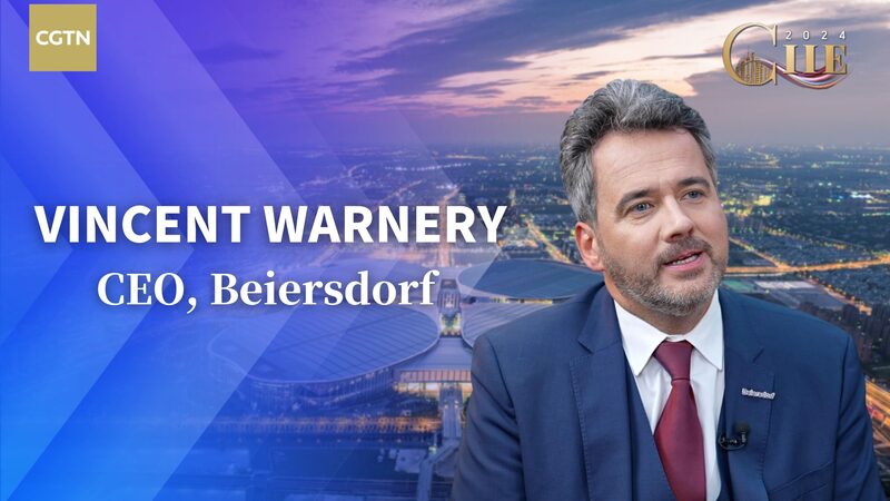 __Beiersdorf_CEO__CIIE_Unlocks_Innovation_and_Success_in_China_s_Booming_Market__ video poster