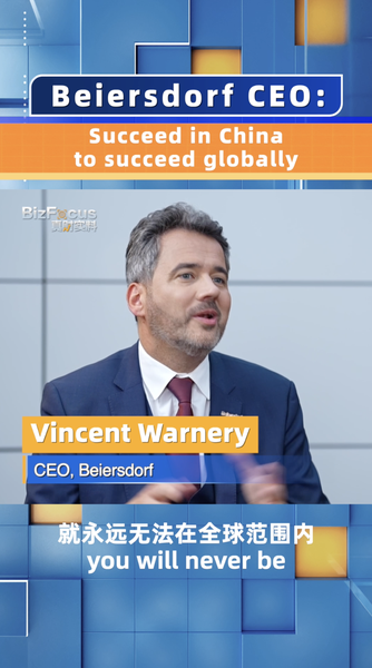 Beiersdorf_CEO__To_Succeed_Globally__Succeed_in_China___poster - News for amigos, by amigos Beiersdorf_CEO__To_Succeed_Globally__Succeed_in_China__ video poster