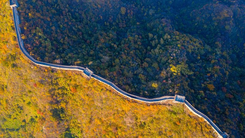 Beijing_Aims_for_45__Forest_Coverage_by_2025___ - News for amigos, by amigos Beijing_Aims_for_45__Forest_Coverage_by_2025___