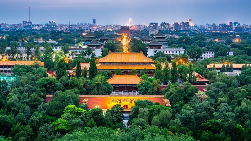 Beijing_Boosts_Forest_Coverage_to_44_9__in_2023__ - News for amigos, by amigos Beijing_Boosts_Forest_Coverage_to_44_9__in_2023__