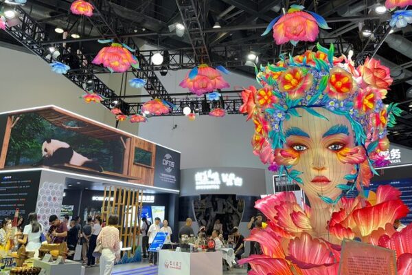 Beijing_Buzzes_as_CIFTIS_2024_Kicks_Off___