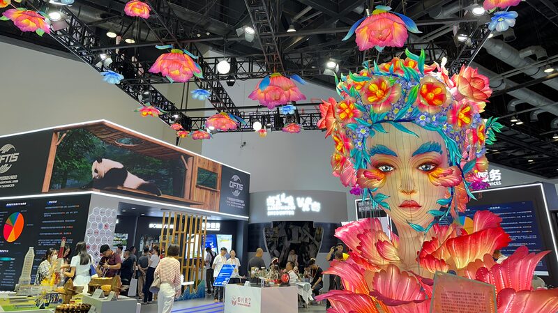 Beijing_Buzzes_as_CIFTIS_2024_Kicks_Off___