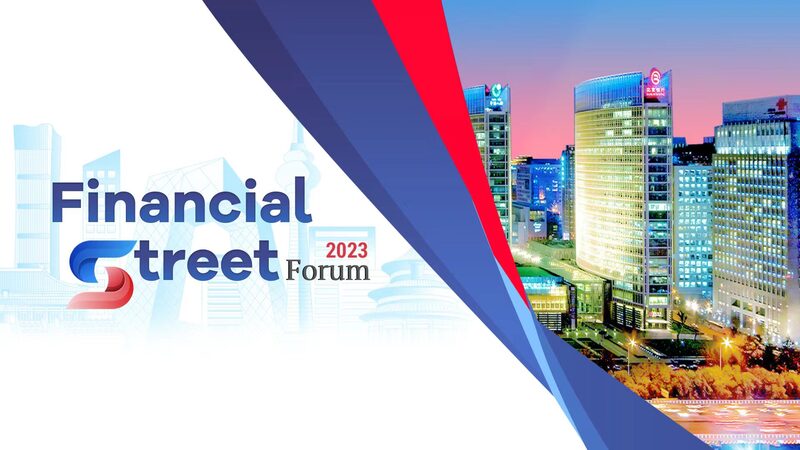 Beijing_Buzzing__Financial_Titans_Gather_for_2023_Financial_Street_Forum__poster - News for amigos, by amigos ___Beijing_Buzzing__Financial_Titans_Gather_for_2023_Financial_Street_Forum_ video poster