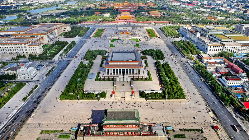 Beijing_Central_Axis_Added_to_UNESCO_World_Heritage_List___poster - News for amigos, by amigos Beijing_Central_Axis_Added_to_UNESCO_World_Heritage_List__ video poster