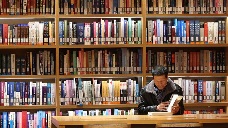 Beijing_City_Library_Opens_Its_Doors__Over_5_000_Visitors_on_First_Day___ - News for amigos, by amigos Beijing_City_Library_Opens_Its_Doors__Over_5_000_Visitors_on_First_Day___