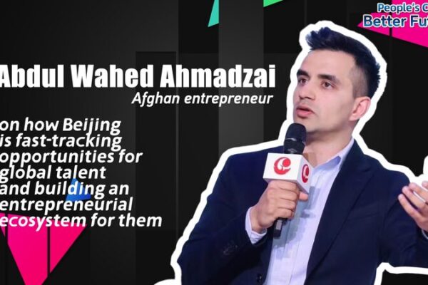 Beijing Dreams: How an Afghan Student Became a Startup Star! Beijing_Dreams__How_an_Afghan_Student_Became_a_Startup_Star_ video poster