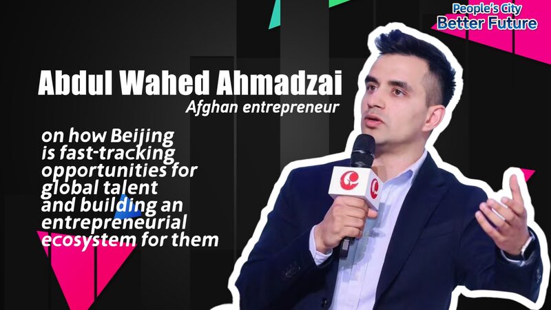 Beijing_Dreams__How_an_Afghan_Student_Became_a_Startup_Star__poster - News for amigos, by amigos Beijing_Dreams__How_an_Afghan_Student_Became_a_Startup_Star_ video poster