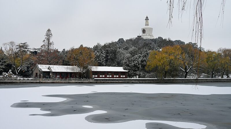 Beijing_Gears_Up_for_Winter_Wonderland__Cold_Wave__Rain__and_Snow_Ahead______ - News for amigos, by amigos Beijing_Gears_Up_for_Winter_Wonderland__Cold_Wave__Rain__and_Snow_Ahead______