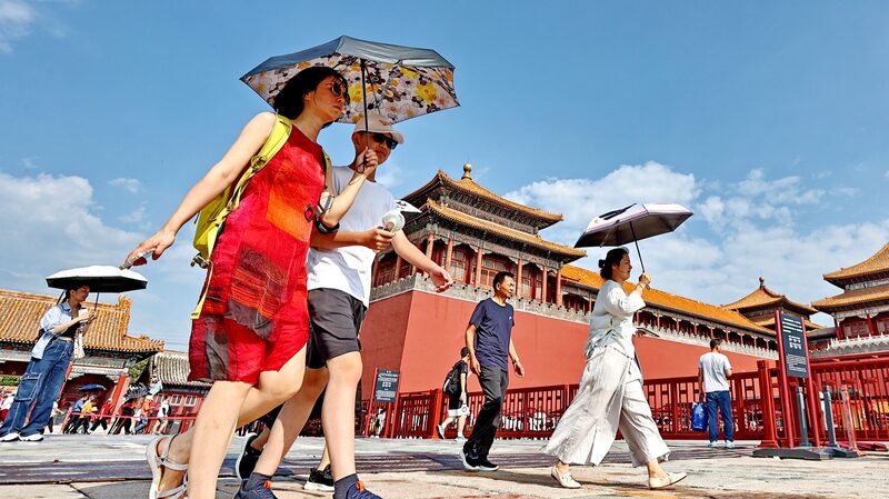 Beijing_Heats_Up__Second_Heat_Wave_in_a_Week__ - News for amigos, by amigos Beijing_Heats_Up__Second_Heat_Wave_in_a_Week__