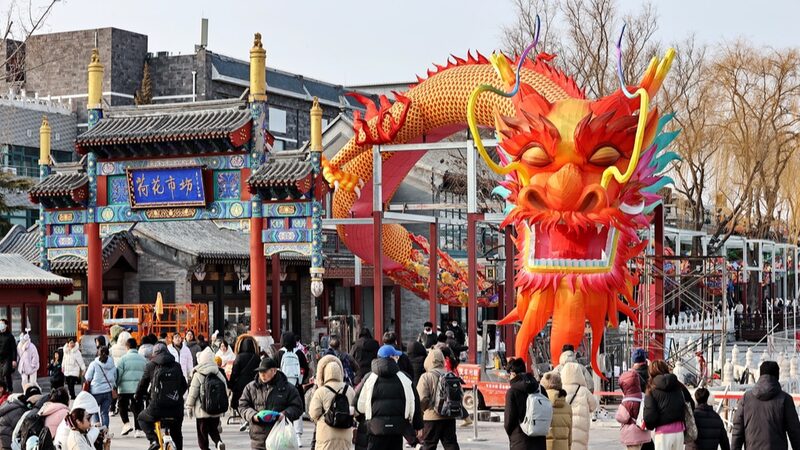 Beijing_Lights_Up__Massive_Dragon_Lantern_Brings_Festive_Cheer_to_Shichahai___ - News for amigos, by amigos Beijing_Lights_Up__Massive_Dragon_Lantern_Brings_Festive_Cheer_to_Shichahai___