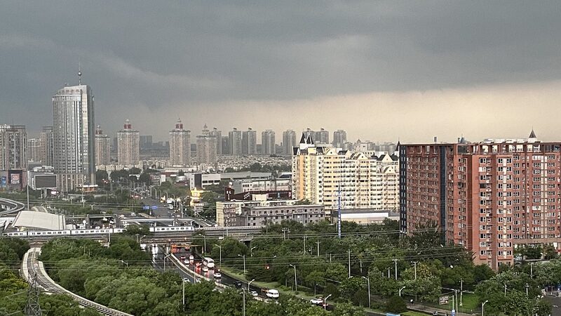 Beijing_Tianjin_Hebei_Prepares_for_Heavy_Downpours_as_Typhoon_Doksuri_Looms____poster - News for amigos, by amigos Beijing_Tianjin_Hebei_Prepares_for_Heavy_Downpours_as_Typhoon_Doksuri_Looms___ video poster