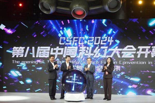 Beijing Transforms into a Sci-Fi Wonderland at 2024 Convention 🚀 Beijing_Transforms_into_a_Sci_Fi_Wonderland_at_2024_Convention__