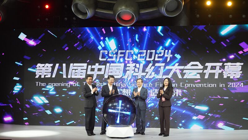 Beijing_Transforms_into_a_Sci_Fi_Wonderland_at_2024_Convention__ - News for amigos, by amigos Beijing_Transforms_into_a_Sci_Fi_Wonderland_at_2024_Convention__