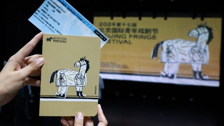 __Beijing_s_17th_Fringe_Festival__Where_Youth_Takes_Center_Stage_