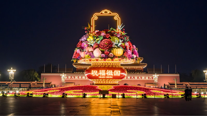 Beijing_s_18_Meter_Flower_Basket_Blooms_for_National_Day___ - News for amigos, by amigos Beijing_s_18_Meter_Flower_Basket_Blooms_for_National_Day___
