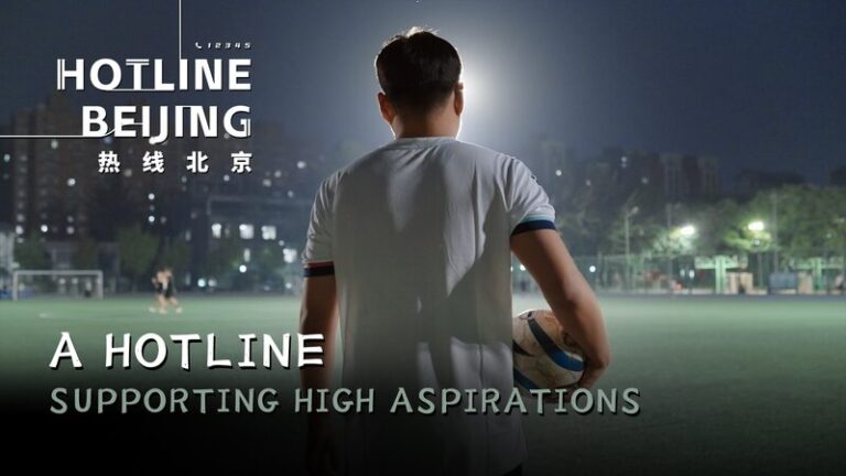 Beijing_s_Blind_Law_Student_Lights_Up_Lives_Through_12345_Hotline___ video poster