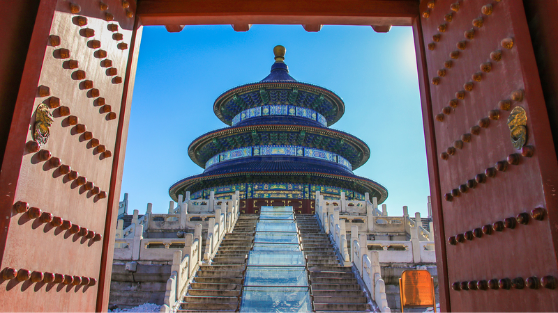 Beijing_s_Central_Axis_Added_to_UNESCO_World_Heritage_List__China_s_59th_Site_ - News for amigos, by amigos Beijing_s_Central_Axis_Added_to_UNESCO_World_Heritage_List__China_s_59th_Site_
