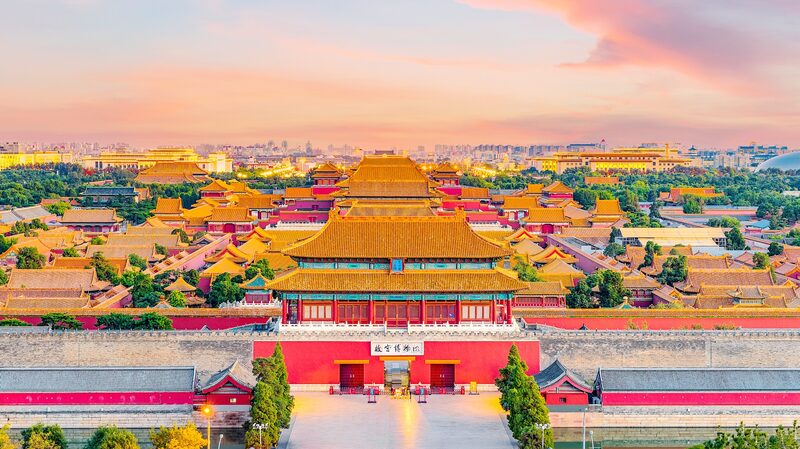 Beijing_s_Central_Axis_Joins_UNESCO_World_Heritage_List___ - News for amigos, by amigos Beijing_s_Central_Axis_Joins_UNESCO_World_Heritage_List___