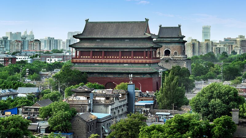 Beijing_s_Central_Axis_Up_for_UNESCO_World_Heritage_Listing___ - News for amigos, by amigos Beijing_s_Central_Axis_Up_for_UNESCO_World_Heritage_Listing___