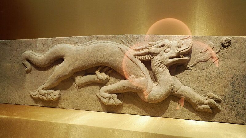 Beijing_s_Dragon_Exhibition_Unveils_200_Artifacts__Including_China_s_First_Jade_Dragon__ - News for amigos, by amigos Beijing_s_Dragon_Exhibition_Unveils_200_Artifacts__Including_China_s_First_Jade_Dragon__