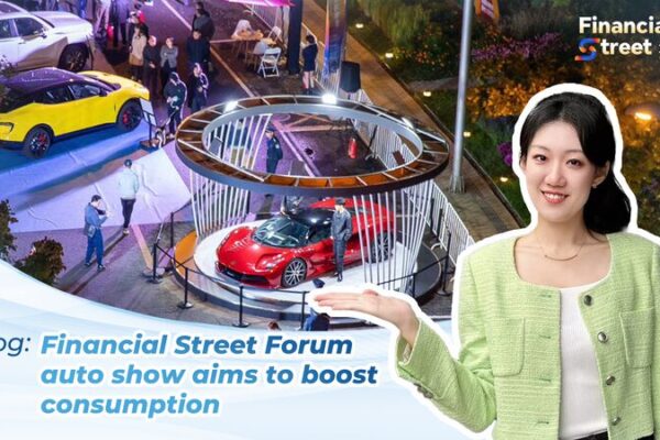 🚗 Beijing’s Financial Street Auto Show Drives Excitement with Luxury Cars and Big Discounts! __Beijing_s_Financial_Street_Auto_Show_Drives_Excitement_with_Luxury_Cars_and_Big_Discounts_ video poster