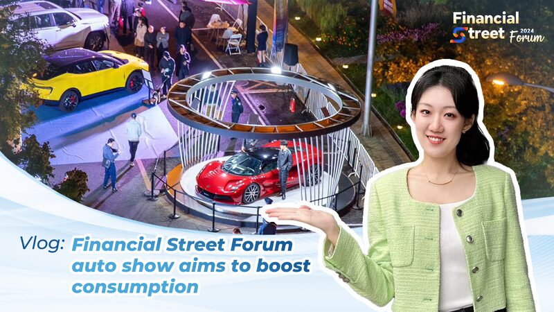 Beijing_s_Financial_Street_Auto_Show_Drives_Excitement_with_Luxury_Cars_and_Big_Discounts__poster - News for amigos, by amigos __Beijing_s_Financial_Street_Auto_Show_Drives_Excitement_with_Luxury_Cars_and_Big_Discounts_ video poster