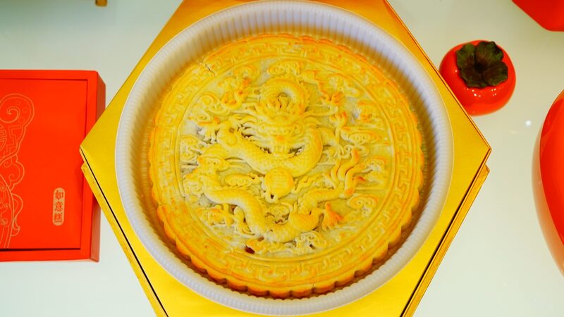 Beijing_s_Historic_Pastry_House_Unveils_Dragon_Themed_Mooncake_for_Mid_Autumn_Festival___