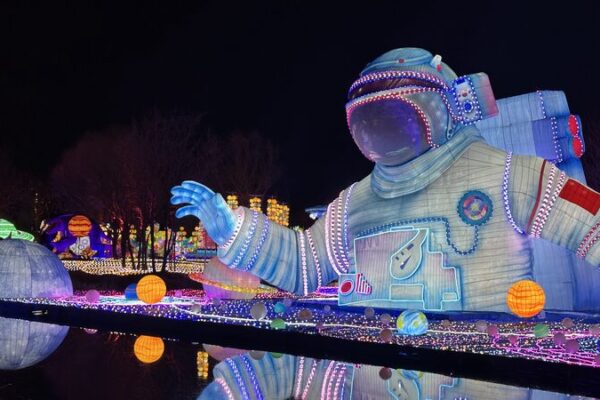 ✨ Beijing’s Megalights Wonderland: A Dazzling Lantern Spectacle Lights Up the Night ✨ __Beijing_s_Megalights_Wonderland__A_Dazzling_Lantern_Spectacle_Lights_Up_the_Night__ video poster