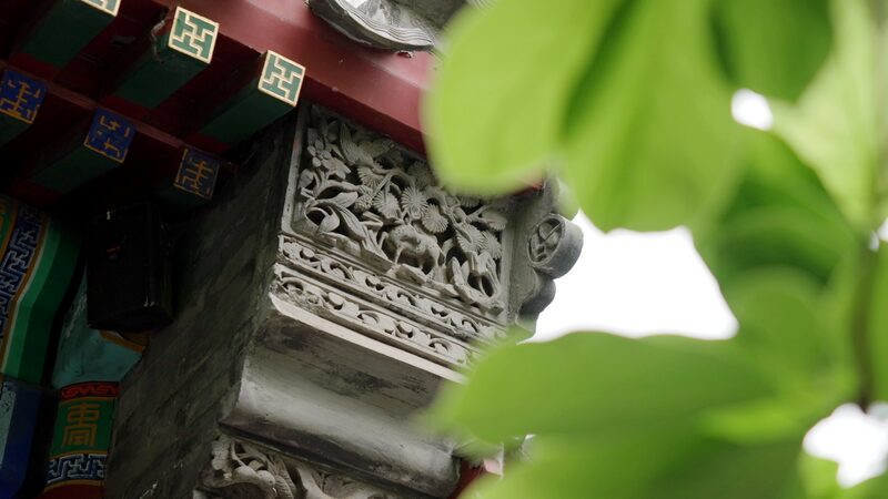 Beijing_s_Old_Buildings_Get_a_Modern_Twist__Architect_Zhang_Yue_s_Vision_poster - News for amigos, by amigos Beijing_s_Old_Buildings_Get_a_Modern_Twist__Architect_Zhang_Yue_s_Vision video poster