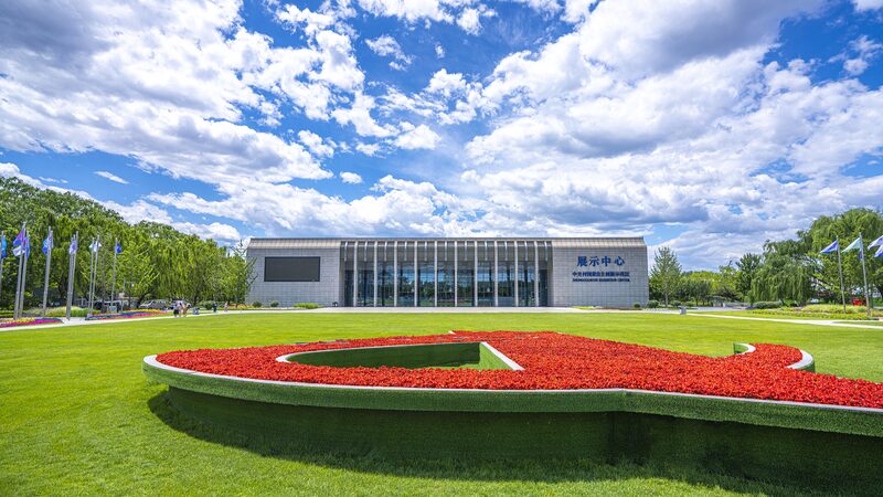 Beijing_s_Tech_Boom_Attracts_Global_Investors_with__8_58B_in_New_Deals__ - News for amigos, by amigos Beijing_s_Tech_Boom_Attracts_Global_Investors_with__8_58B_in_New_Deals__