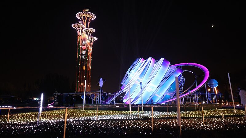 Beijing_s_Winter_Nights_Sparkle_with_Chaoyang_s_International_Light_Festival__ - News for amigos, by amigos Beijing_s_Winter_Nights_Sparkle_with_Chaoyang_s_International_Light_Festival__
