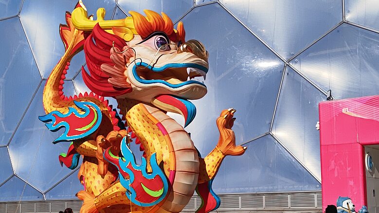 Beijing_s__Water_Cube__Dazzles_with_Loong_Themed_Makeover_for_Chinese_New_Year - News for amigos, by amigos Beijing_s__Water_Cube__Dazzles_with_Loong_Themed_Makeover_for_Chinese_New_Year