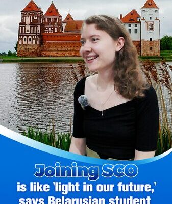 Belarusian Student Sees SCO Membership as ‘Light in Our Future’ Belarusian_Student_Sees_SCO_Membership_as__Light_in_Our_Future_ video poster